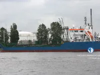 Petrol/Kimyasal tankeri satılık