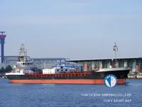 Petrol/Kimyasal tankeri satılık