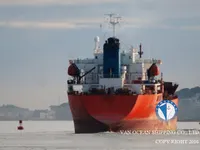 Petrol/Kimyasal tankeri satılık
