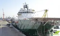 Hızlı Tedarik Gemisi (FSV) satılık