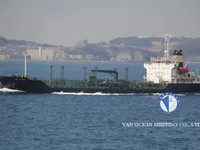 Petrol/Kimyasal tankeri satılık