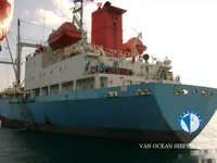 Soğutmalı gemi satılık