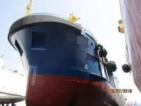 Soğutmalı gemi satılık