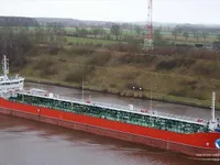 Petrol/Kimyasal tankeri satılık