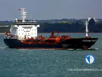 Petrol/Kimyasal tankeri satılık