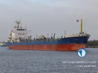 Petrol/Kimyasal tankeri satılık