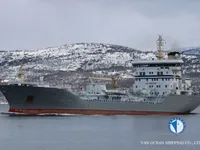 Petrol/Kimyasal tankeri satılık