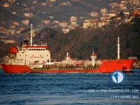 Petrol/Kimyasal tankeri satılık
