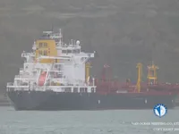 Petrol/Kimyasal tankeri satılık