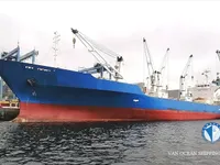 Soğutmalı gemi satılık
