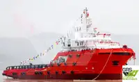 Hızlı Tedarik Gemisi (FSV) satılık