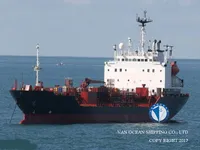 Petrol/Kimyasal tankeri satılık