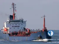 Petrol/Kimyasal tankeri satılık