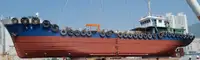 Oil/Chemical tanker satılık