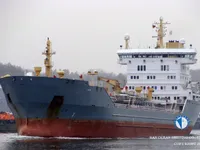 Petrol/Kimyasal tankeri satılık