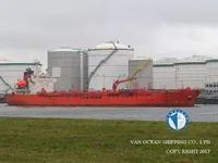 Petrol/Kimyasal tankeri satılık