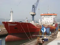 Petrol/Kimyasal tankeri satılık