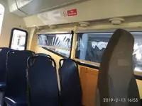 Mürettebat teknesi satılık