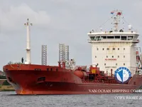 Petrol/Kimyasal tankeri satılık