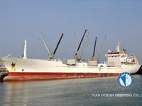 Soğutmalı gemi satılık