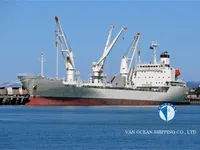 Soğutmalı gemi satılık