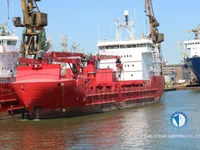 Soğutmalı gemi satılık