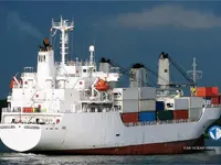 Soğutmalı gemi satılık