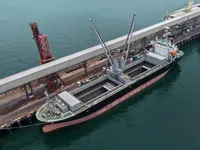 General Cargo/Multi-purpose satılık