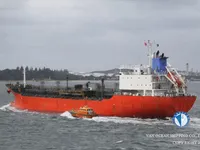 Petrol/Kimyasal tankeri satılık