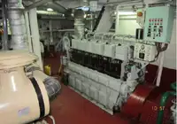 Platform tedarik gemisi (PSV) satılık