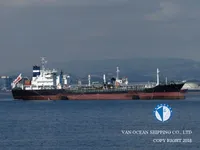 Petrol/Kimyasal tankeri satılık