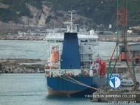 Petrol/Kimyasal tankeri satılık
