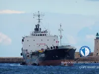 Petrol/Kimyasal tankeri satılık