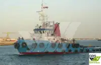 Çekme teknesi satılık