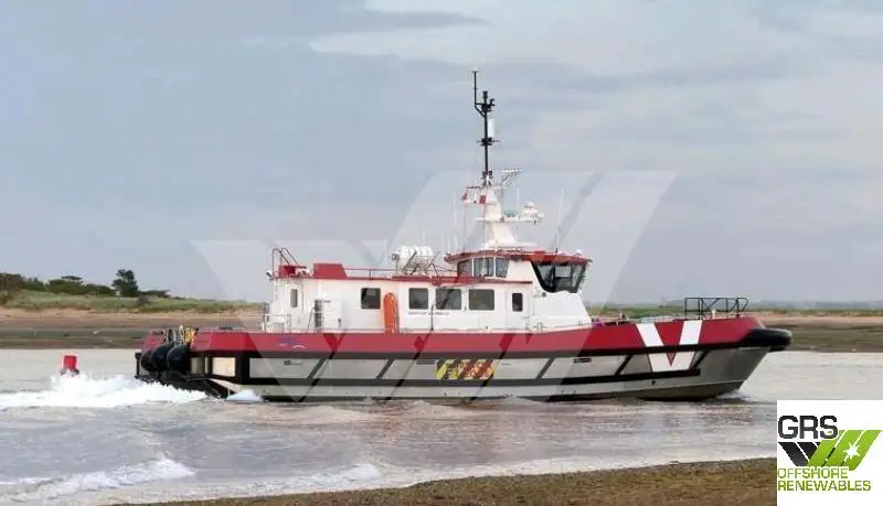 Rüzgar çiftliği servis gemisi satılık