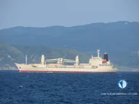 Soğutmalı gemi satılık