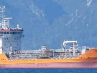 Petrol/Kimyasal tankeri satılık