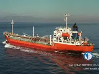 Petrol/Kimyasal tankeri satılık