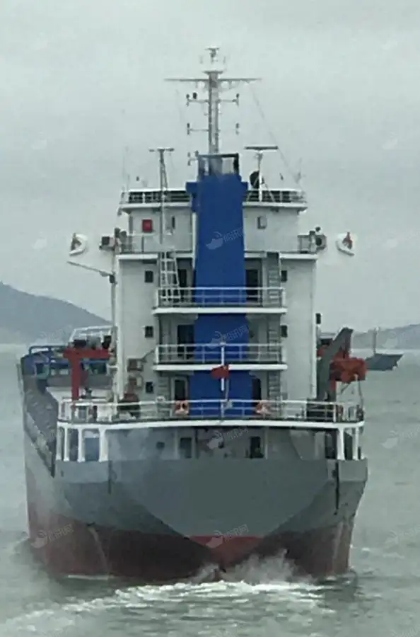 Çok amaçlı satılık