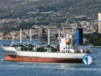 Soğutmalı gemi satılık