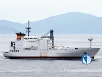 Soğutmalı gemi satılık