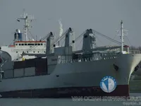 Petrol/Kimyasal tankeri satılık