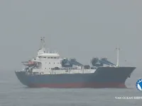 Soğutmalı gemi satılık