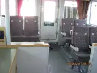 Pilot teknesi satılık