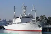 Araştırma gemisi satılık