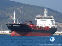 Petrol/Kimyasal tankeri satılık