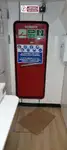 Mürettebat teknesi satılık
