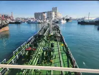 Oil/Chemical tanker satılık