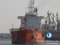 Petrol/Kimyasal tankeri satılık