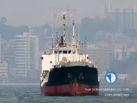 Petrol/Kimyasal tankeri satılık